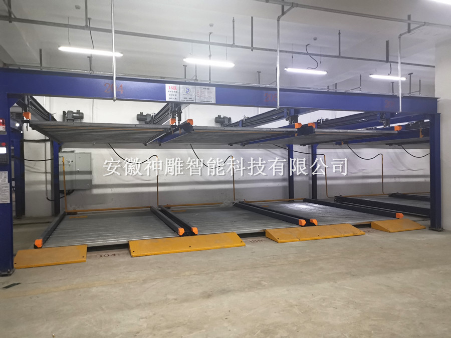 機(jī)械式停車設(shè)備 機(jī)械式停車設(shè)備