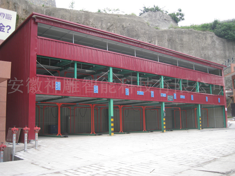 雙層立體停車位 雙層立體停車位