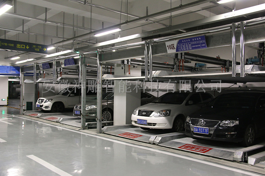 雙層機械車位 雙層機械車位